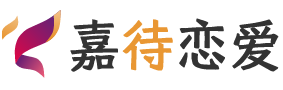 土耳其伊斯坦布尔恋爱咨询
